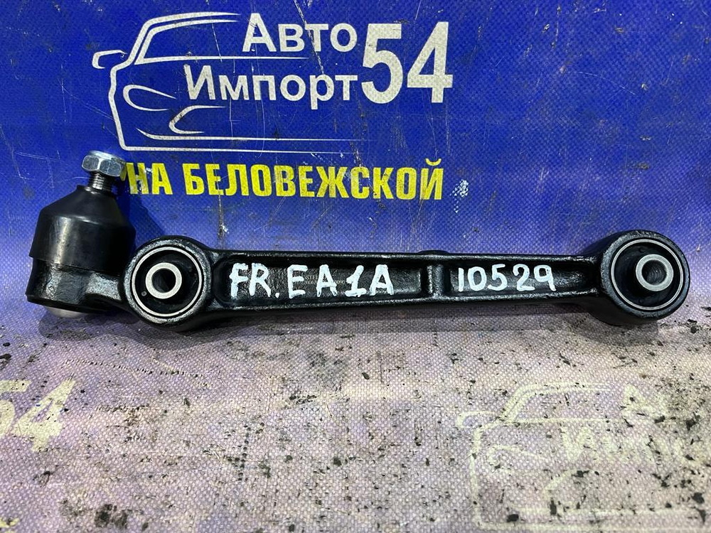 Рычаг передний правый MITSUBISHI GALANT 1992-1999