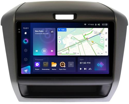 Магнитола для Honda Freed 2 2016-2023 - Teyes CC3-2K QLed Android 10, Быстрая, SIM-слот, CarPlay