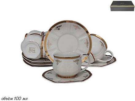 Lenardi 133-119 Кофейный набор 100 мл 12пр, АМПИР в под.уп.(х12)Фарфор