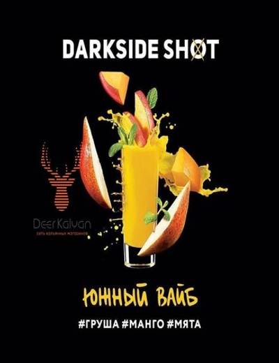 Dark Side Shot "Южный вайб" (Груша, Манго, Мята) 30 гр.