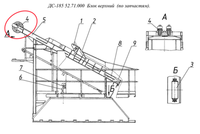 ДС-185 52.70.030 Блок