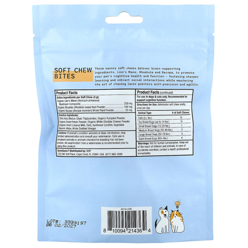 Dr. Mercola, Bark & Whiskers™, Brain Boost Bites, добавка для поддержки мозга, для собак и кошек, 180 г (6,34 унции)