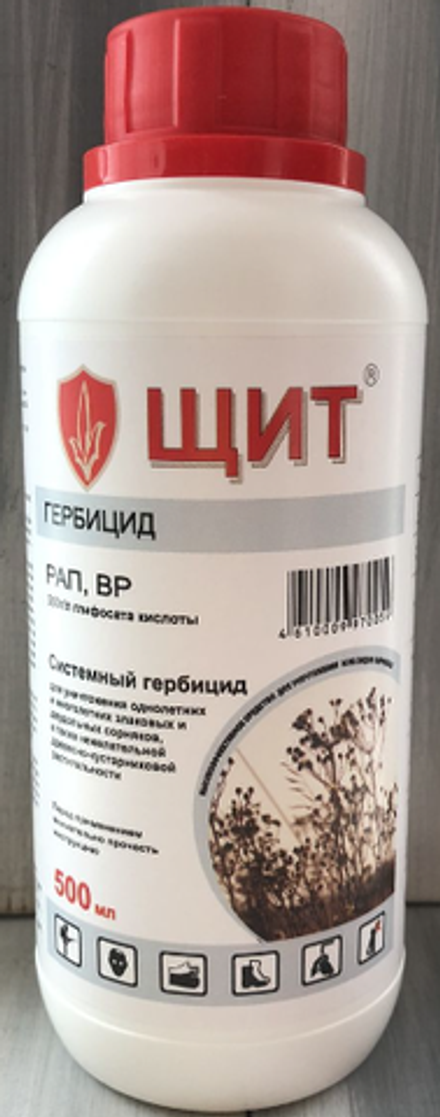 Гербицид РАП (Щит) 500мл (120шт)