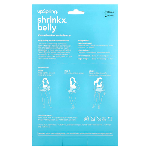 UpSpring, Shrinkx Belly, бандаж для послеродового периода с древесным бамбуковым волокном, размер S/M, черный