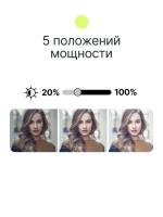 Осветитель светодиодный Raylab RL-LED06-2 5600K 2000mAh