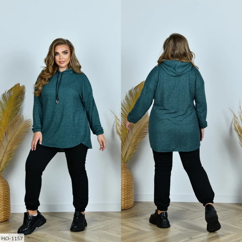 Костюм HO-1154 Фабрика Моды