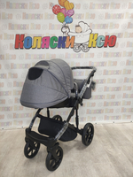 Коляска модульная Adamex Marco GA2