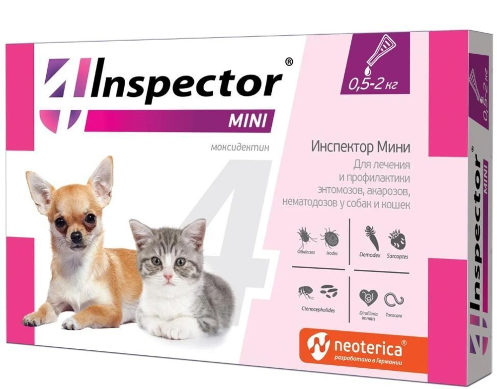Капли от блох, клещей, глистов и гельминтов Neoterica Inspector(Инспектор) Mini для собак и кошек 0,5-2 кг, 1 пипетка