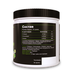 BCAA со вкусом "Мохито" (200 грамм)
