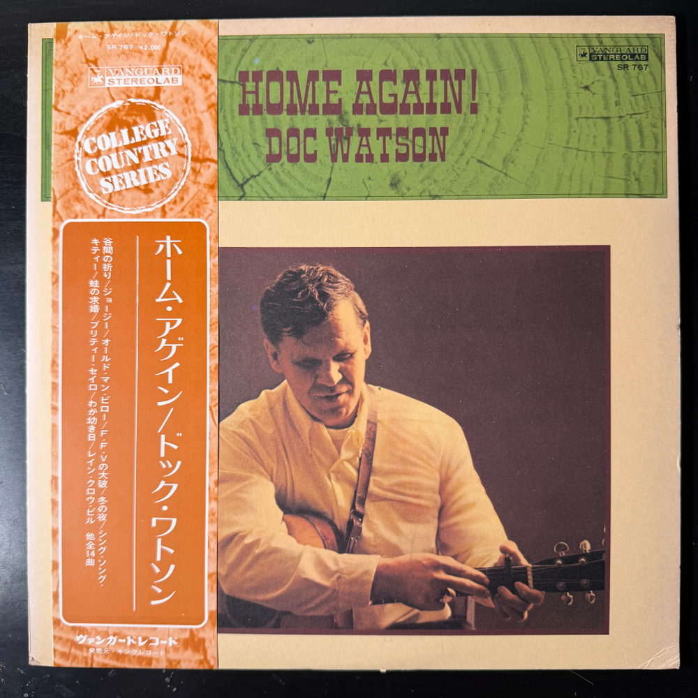 Doc Watson ‎– Home Again! (Япония) Т