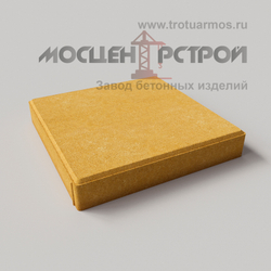 Тротуарная плитка 400х400х60