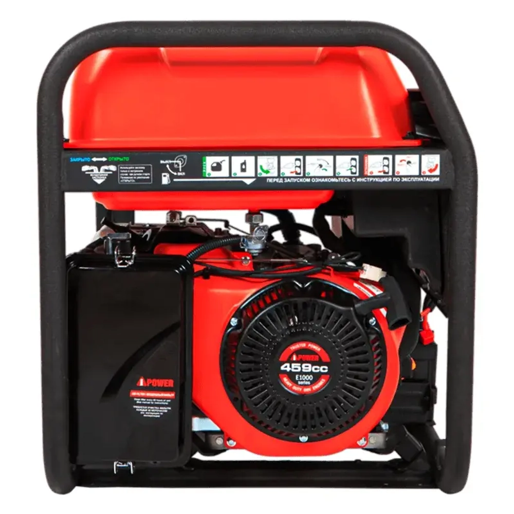 A-iPower A8000EAX бензиновый генератор в кожухе 1400SS RAL 8019 с блоком АВР 400В/25А (8 pin) New УТ-11182372/29109