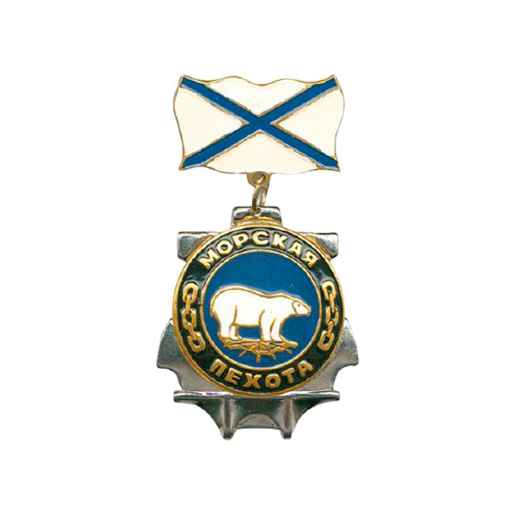 Миска &quot;Следопыт&quot; метал. d 17см, 700мл.