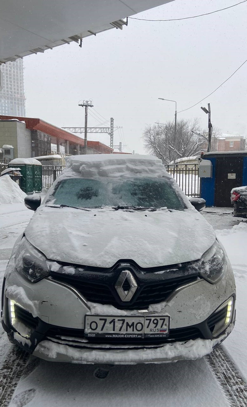 Renault KAPTUR Drive 1.6 CVT 4x2