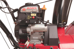 Снегоуборщик WEIMA WWS0724B/E