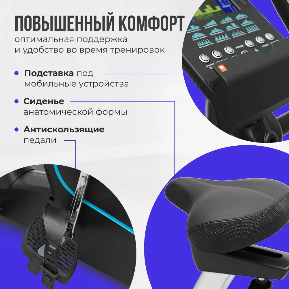 OXYGEN FITNESS NEXUS NEXUS GURU UB HRC NEW