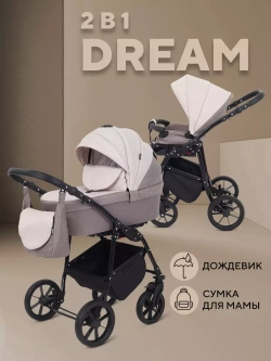Коляска RANT DREAM