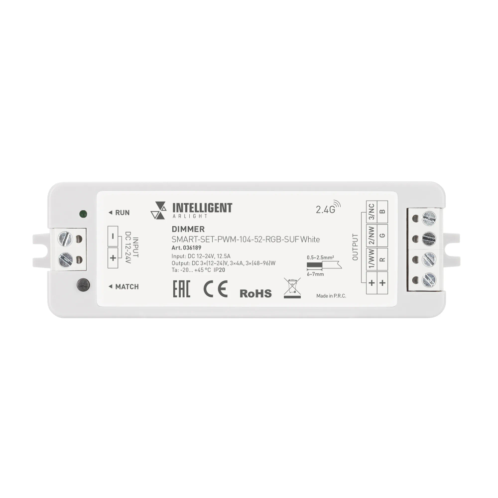 INTELLIGENT ARLIGHT Диммер SMART-SET-PWM-104-52-RGB-SUF White (12-24V, 3x4A, ПДУ LINE, 2.4G) (IARL, Контроллер) 036189