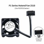Вентилятор ХотЭнеда hotend для X1 / P1