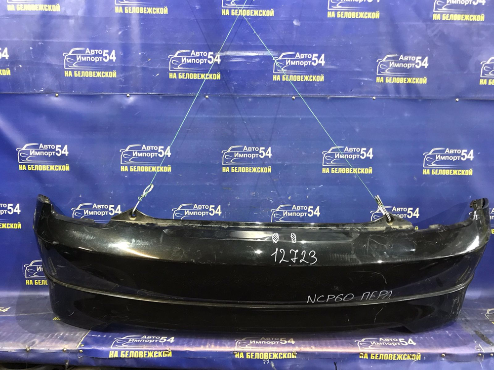 Бампер задний TOYOTA IST 2002-2005