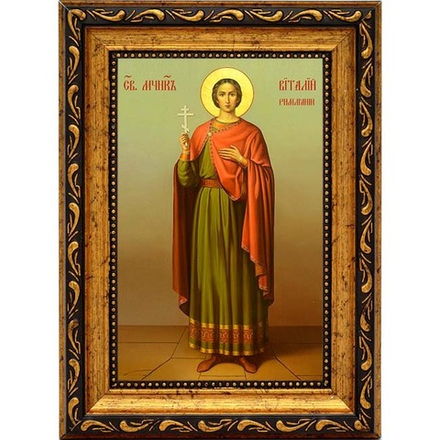 Виталий Римлянин мученик. Икона на холсте.