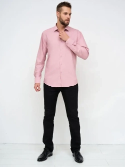 Рубашка классическая с длинным рукавом приталенная