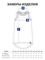 Платье-майка для девочки летнее