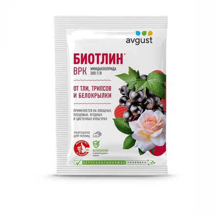 БИОТЛИН АВГУСТ 3мл /200
