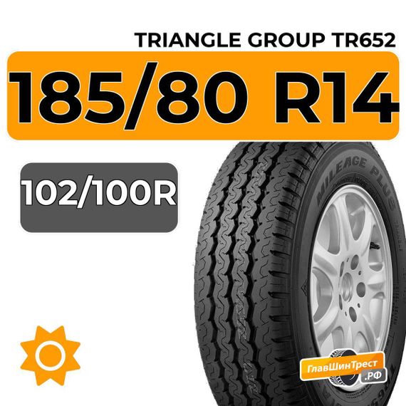 Triangle Group TR652 185/80 R14C 102/100R