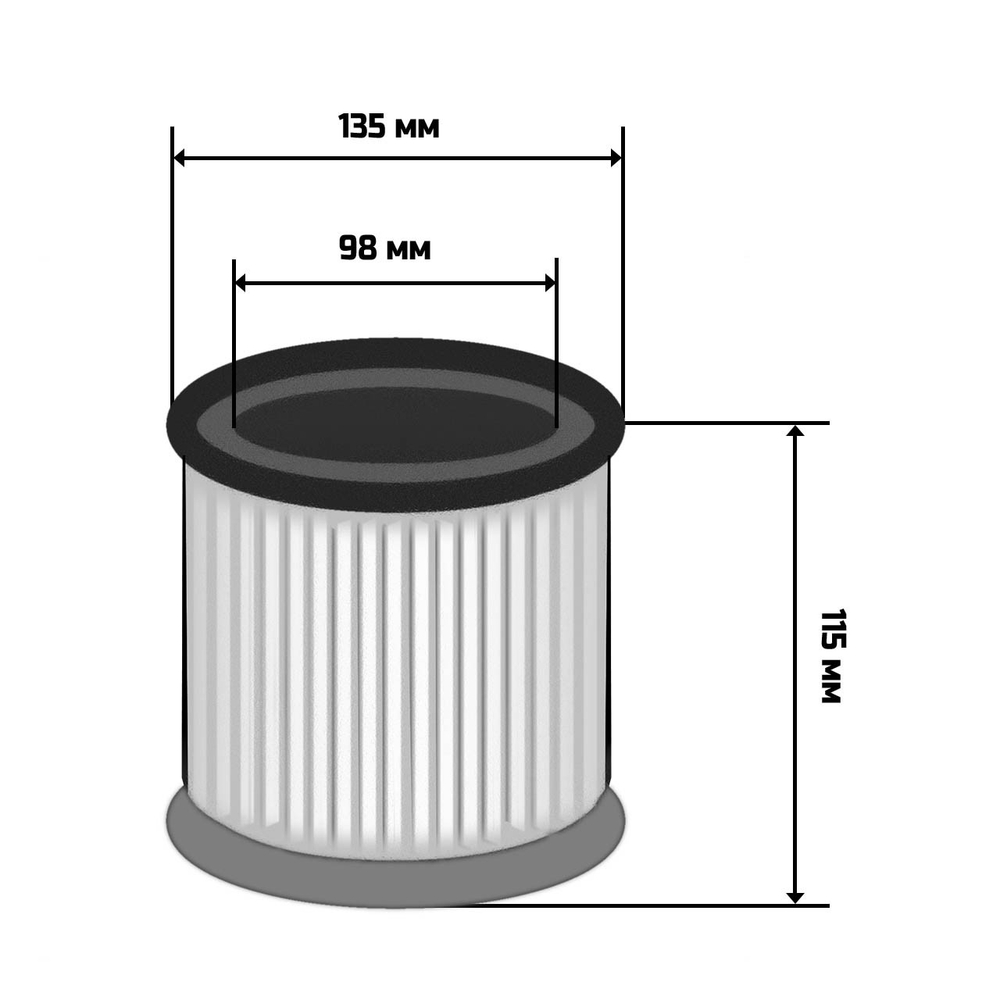 Фильтр для пылесоса патронный BORT BF-25U-HEPA