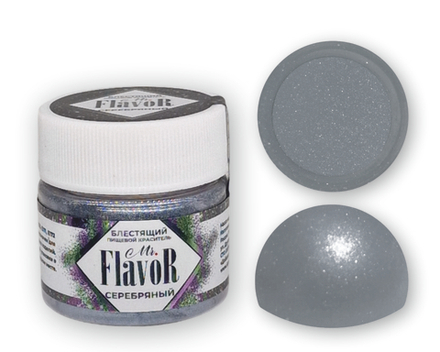 Сухой Блестящий Краситель Mr.Flavor Серебряный 5гр
