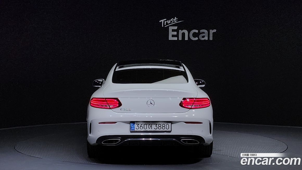 Mercedes-Benz C-Class W205 C200 Coupe (05.2020)