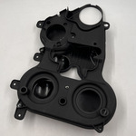 Крышка (кожух) ремня ГРМ 21179 дв 1,8 л 16 клапанов Лада Веста NG