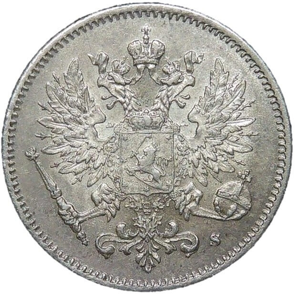 25 пенни (pennia) 1915, двор S, Россия для Финляндии (XF-AU)