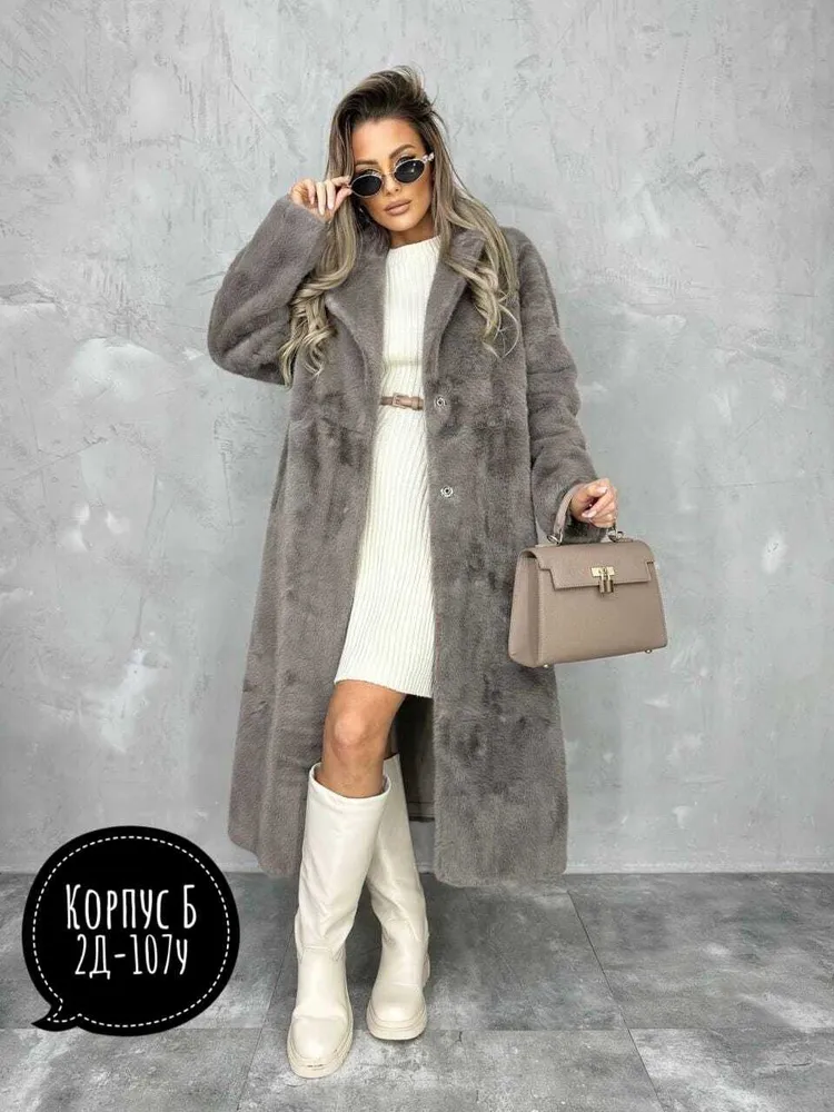 Шуба 7355534 Fabrika