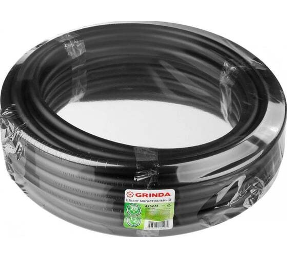 GRINDA  1/2", 20 м, для систем капельного полива, магистральный шланг (425274)