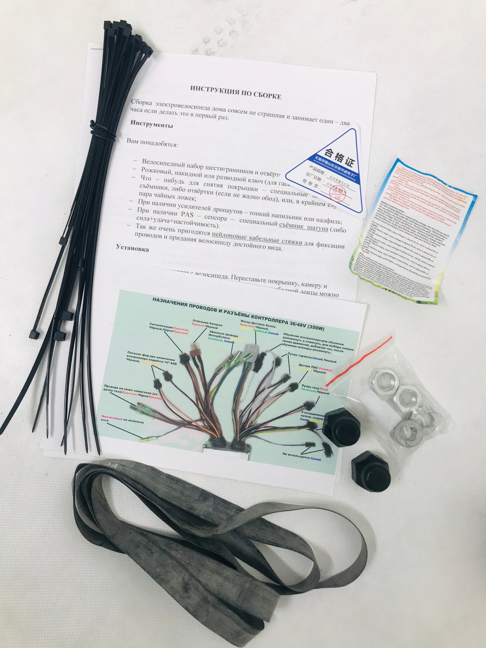 Комплект для переделки велосипеда в электро на 500W с аккумулятором 48v 10,4-35AH