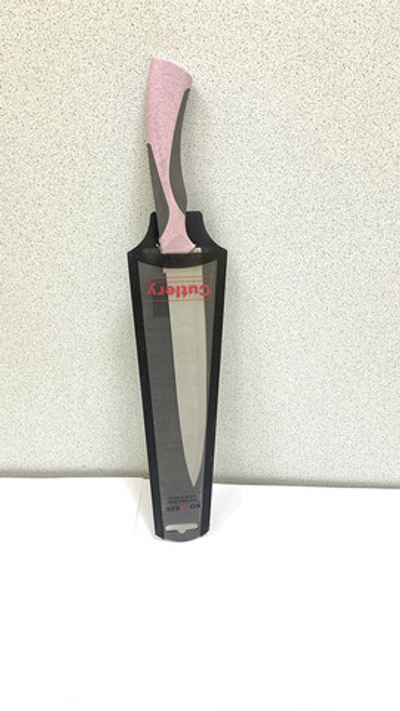 Нож кухонный 202М