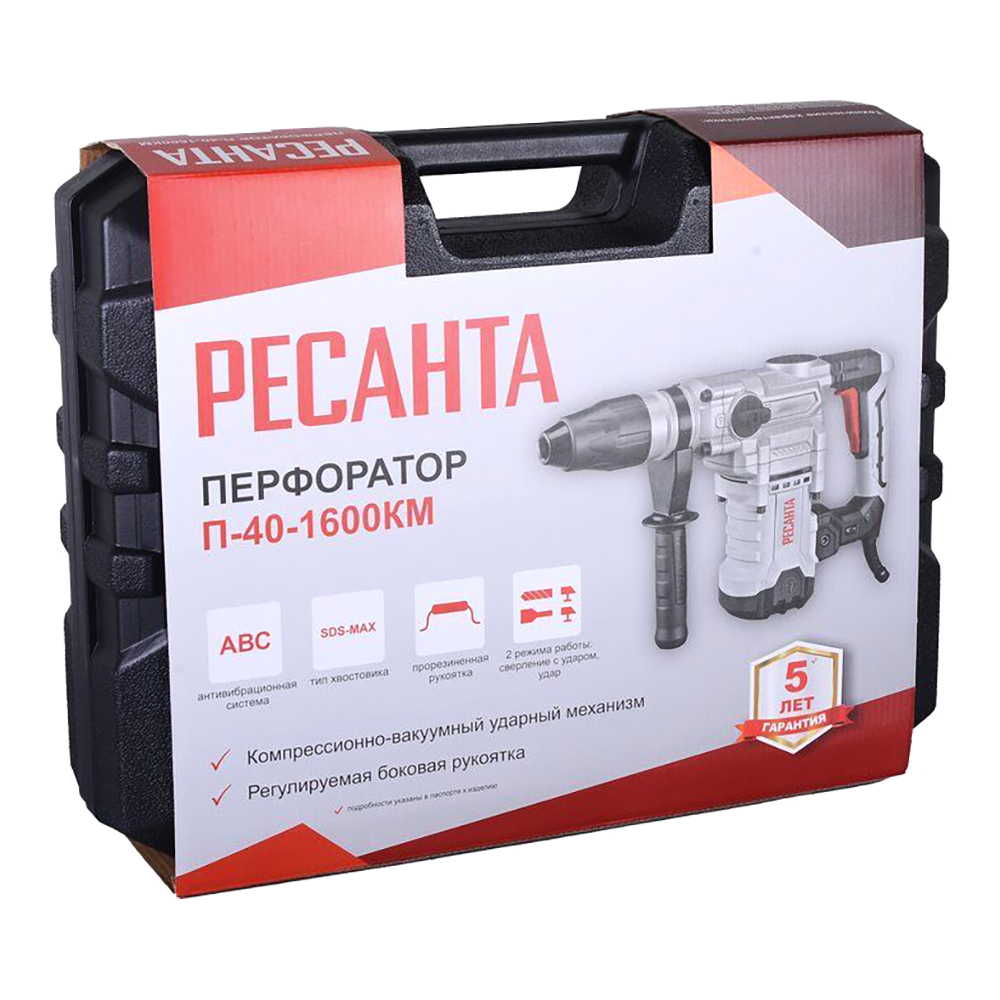 Перфоратор электрический Ресанта П-40-1600КМ