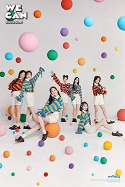 Альбом Weeekly - We Can 2nd Mini Album 2 Version SET