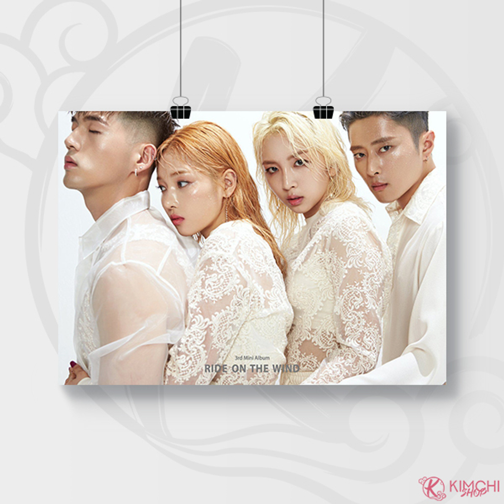 Постер А4 - KARD - Ride on the wind