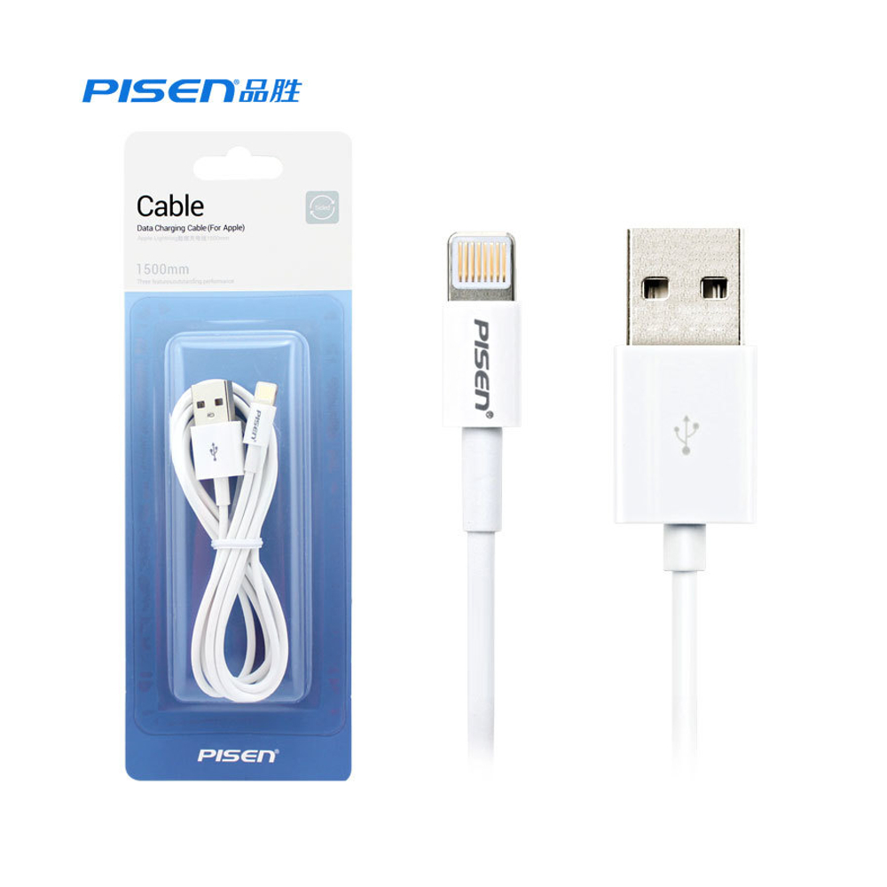 Кабель Apple Lightning iPhone (лицензированный оригинал) 5/5C/5S/6/6 plus/6s/6s Plus/7/7 Plus и iPod, iPad