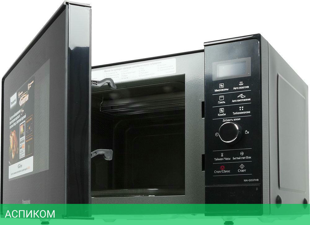 Микроволновая печь Panasonic NN-GD37HBZPE