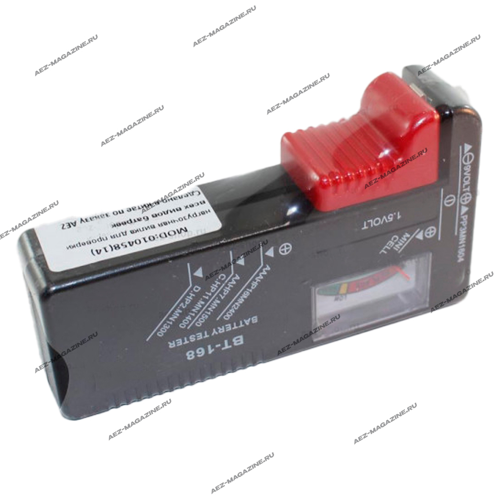 нагрузочная вилка для проверки всех видов батреек1 2 3 4 5 6 7 8-20 8-25 8-30 9 10-25 10-50, 10-75