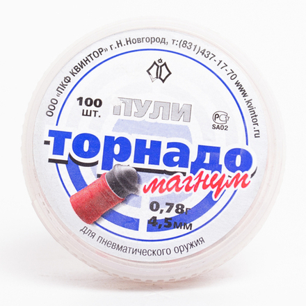 Пули Квинтор Торнадо-Магнум 4,5 мм 0,78 г (100 шт)