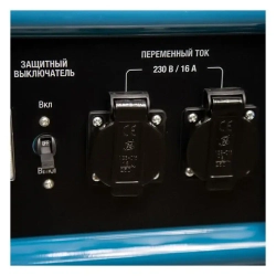 VARTEG G6500 бензиновый генератор 6211