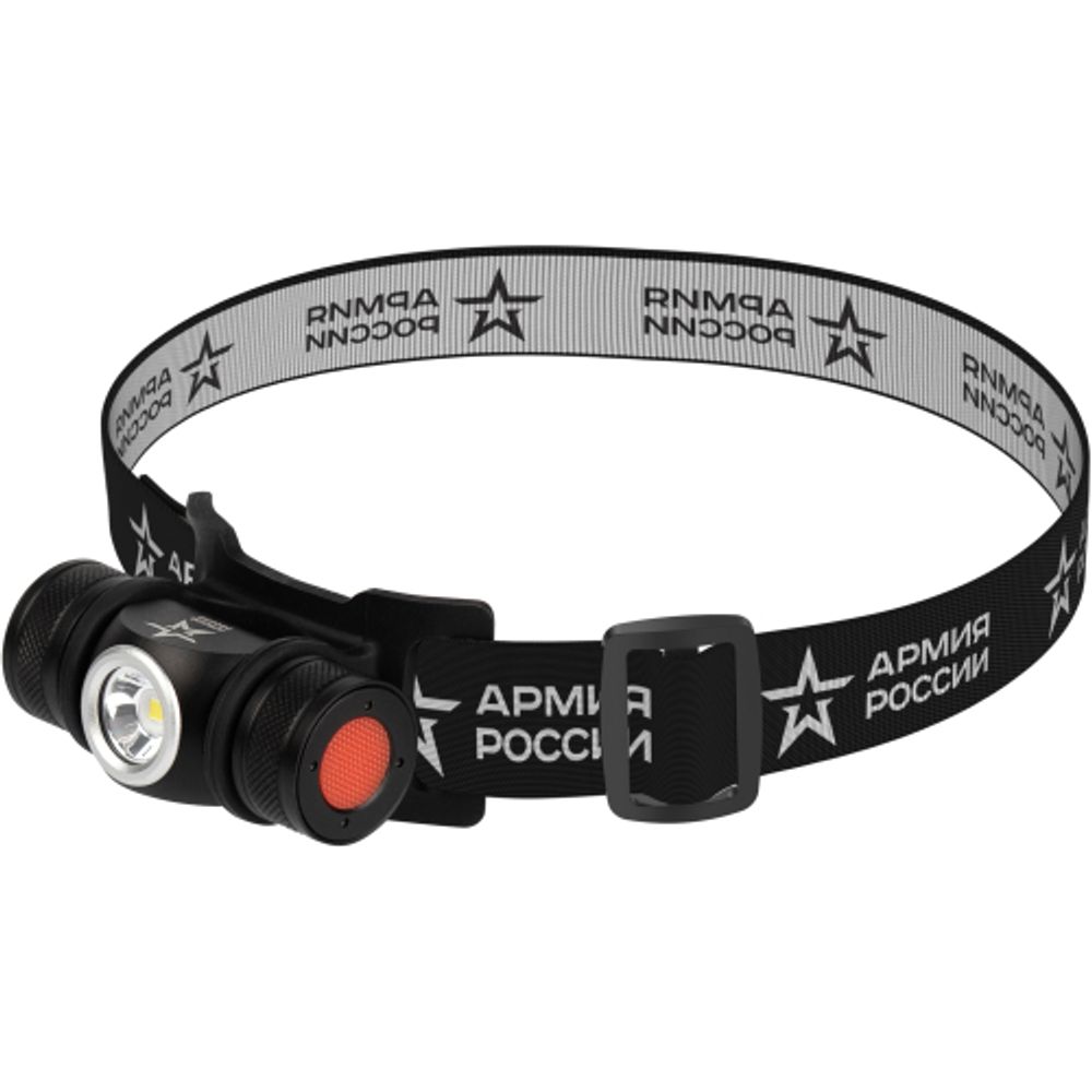 Фонарь налобный светодиодный АРМИЯ РОССИИ GA-502 аккумуляторный 5Bт 5 режимов черный на магните micro-USB