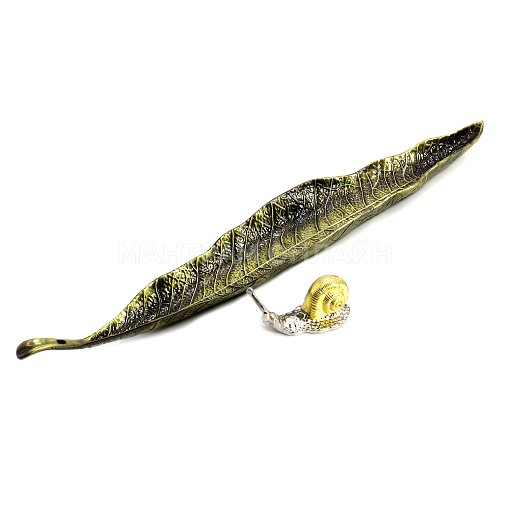 Подставка под благовония Лист с улиткой силумин цвет антик зеленый 21 см