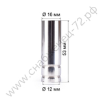 145.0041/МС0019 Сопло MIG-15 д.16мм цилиндр. (EP-15/MB-15) Varteg