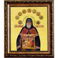 Николай Гурьянов (Псковоезерский) протоиерей. Икона на холсте.